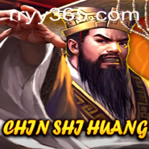 ChinShiHuang: The Engaging Strategy Game Taking the World by Storm