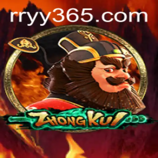 Exploring ZhongKui: The Enigmatic Game with the RRYY Technique